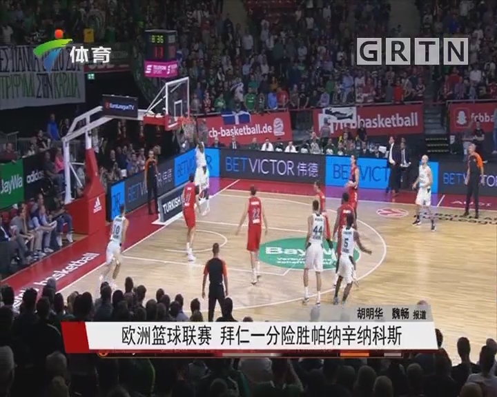 度与中路控 度与中路控