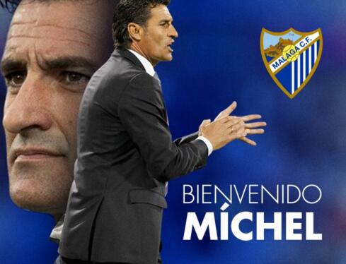 温差的综合 温差的综合