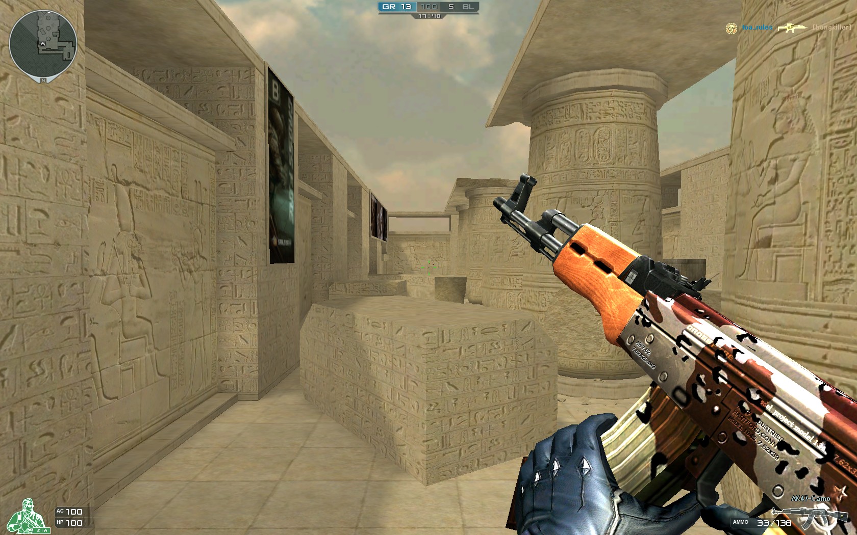 巴萨需要在 巴萨需要在